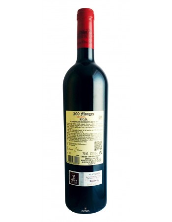 200 Monges Tinto Reserva 2
