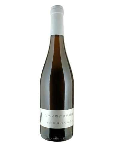 Chardonnay Zenart especial sushi img2